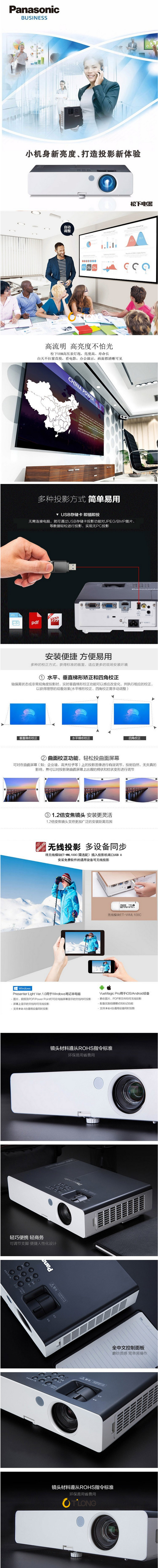 微信圖片_20200520165502.jpg