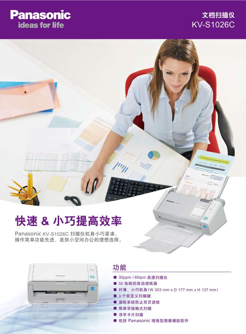 微信圖片_20200522151755.jpg