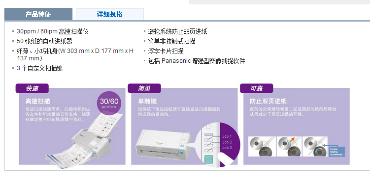 微信圖片_20200522151758.png
