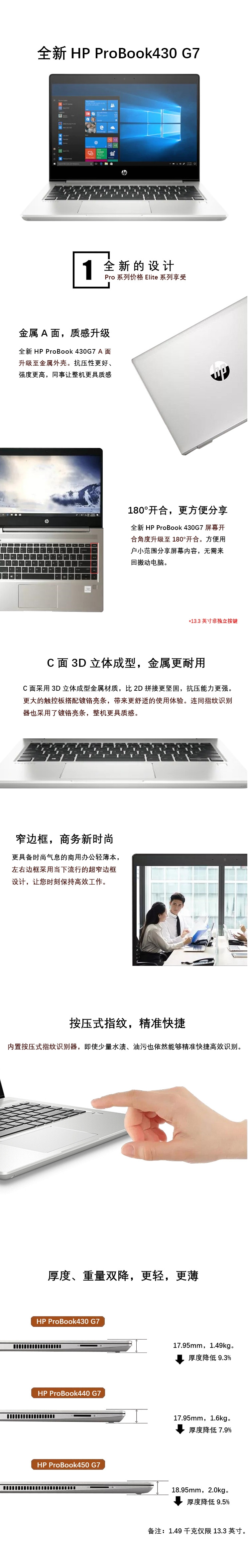 微信圖片_20200816150713.png