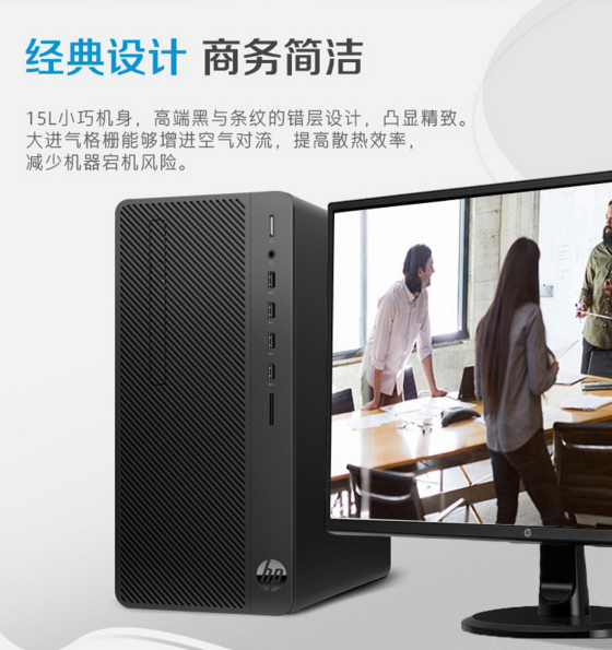 微信圖片_20201023160611.png