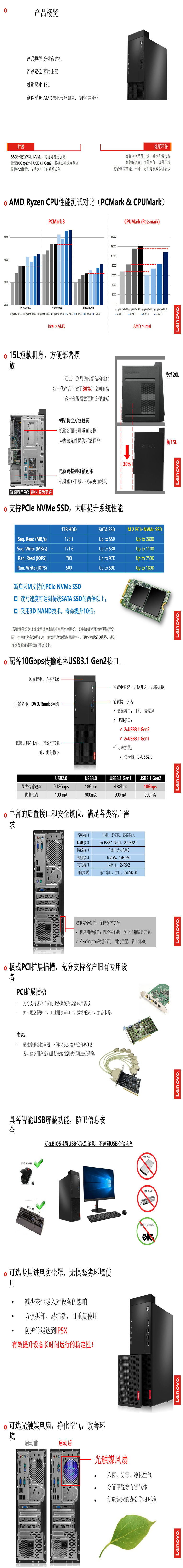 微信圖片_20201029115225.png