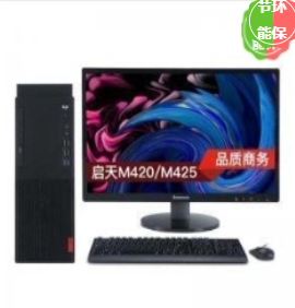 微信圖片_20201109151438.png
