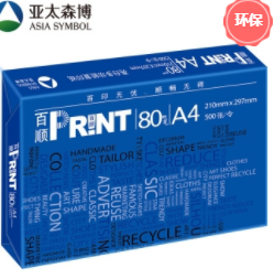 1576919116(1).png
