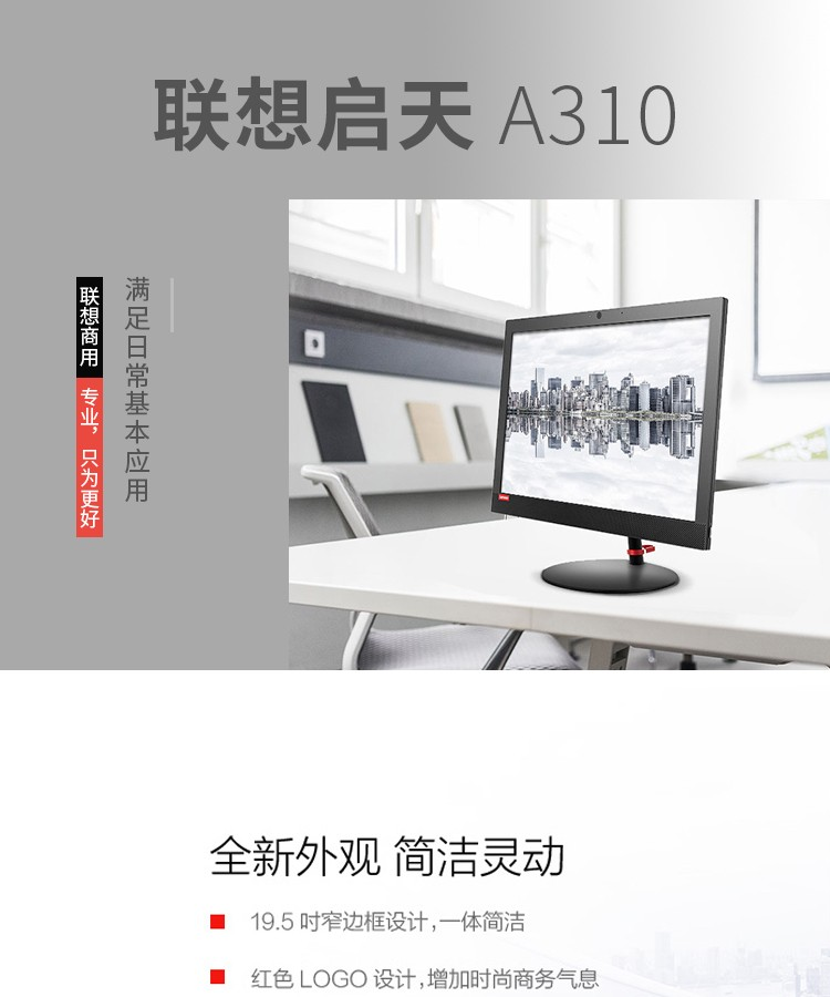 微信圖片_20200410161140.png